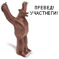 DonT
